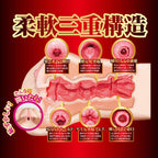 NPG Eiyo No Meiki Arina Hashimoto Onahole