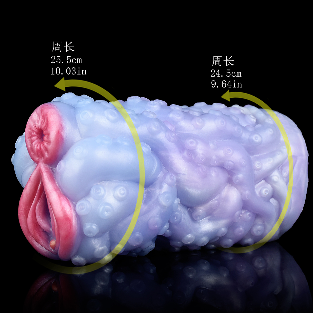 YOCY Orana Octopus Vibrating Male Masturbator