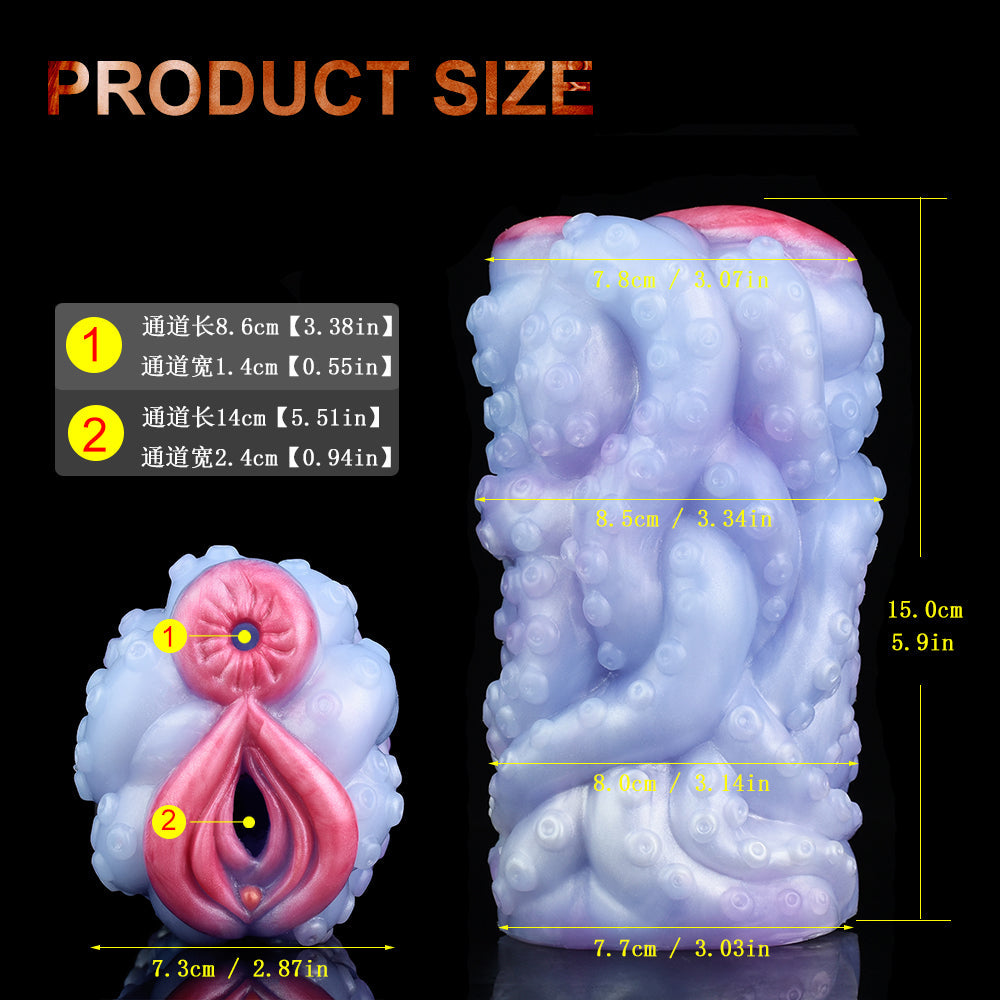 YOCY Orana Octopus Vibrating Male Masturbator