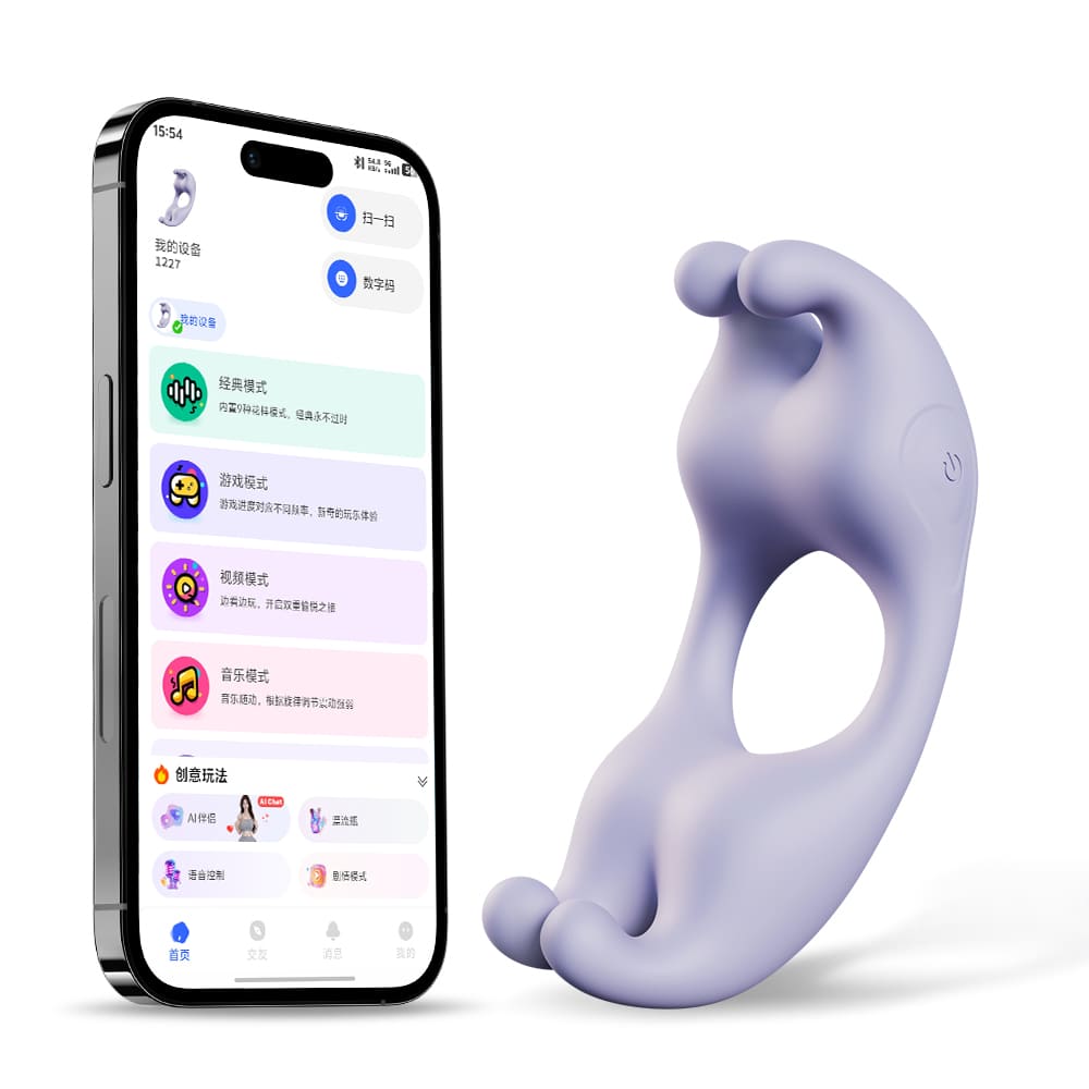 Bunny Wearable Clitoral Vibrating Cock Ring App Controlled