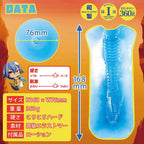 DNA Umi No Ana #2 Fleischfressende Meerjungfrau Anime Onahole