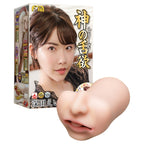 FM Eimi Fukada Electric Rolling Blowjob Onahole