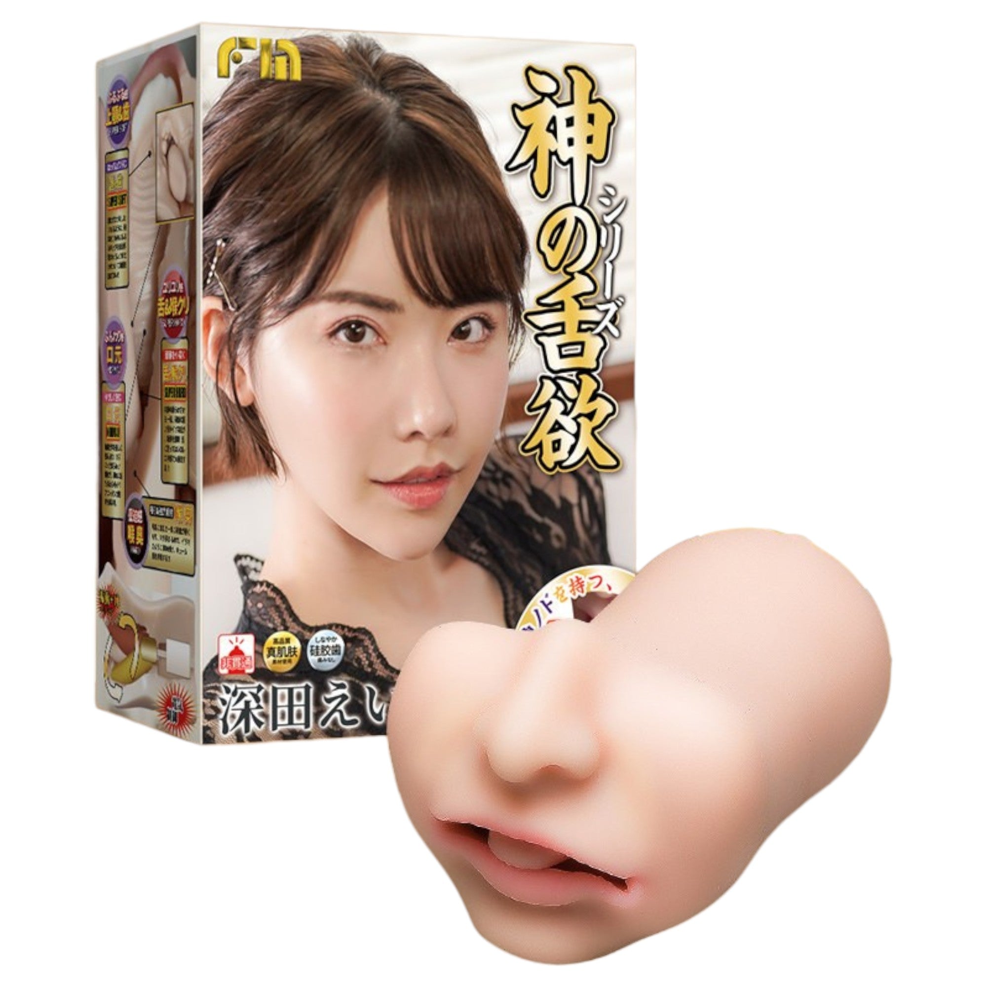 FM Eimi Fukada Electric Rolling Blowjob Onahole