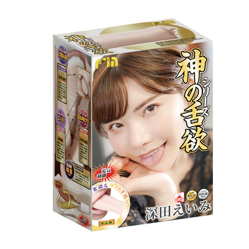 FM Eimi Fukada Electric Rolling Blowjob Onahole