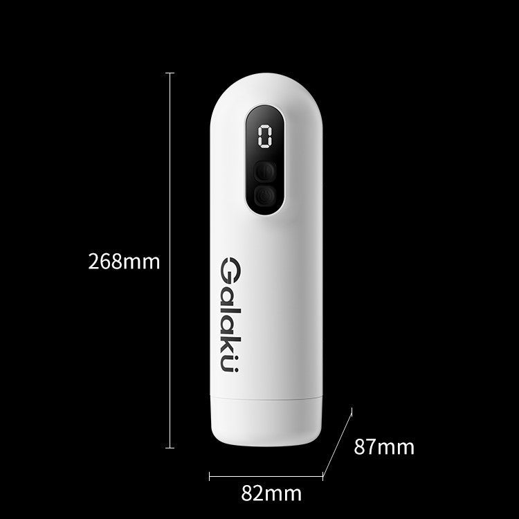 GALAKU Astravein Thrusting & Vibrating Male Masturbator App-Controlled