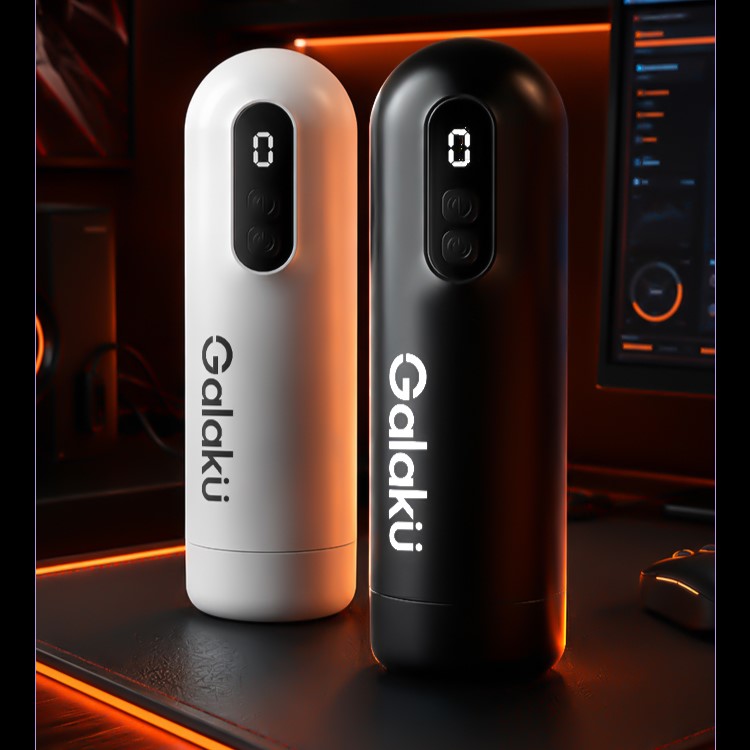 GALAKU Astravein Thrusting & Vibrating Male Masturbator App-Controlled