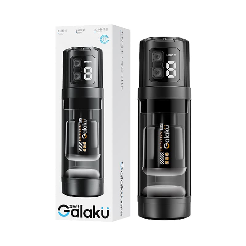 GALAKU Cyber Warrior Thrusting & Rotating Male Masturbator App-Controlled