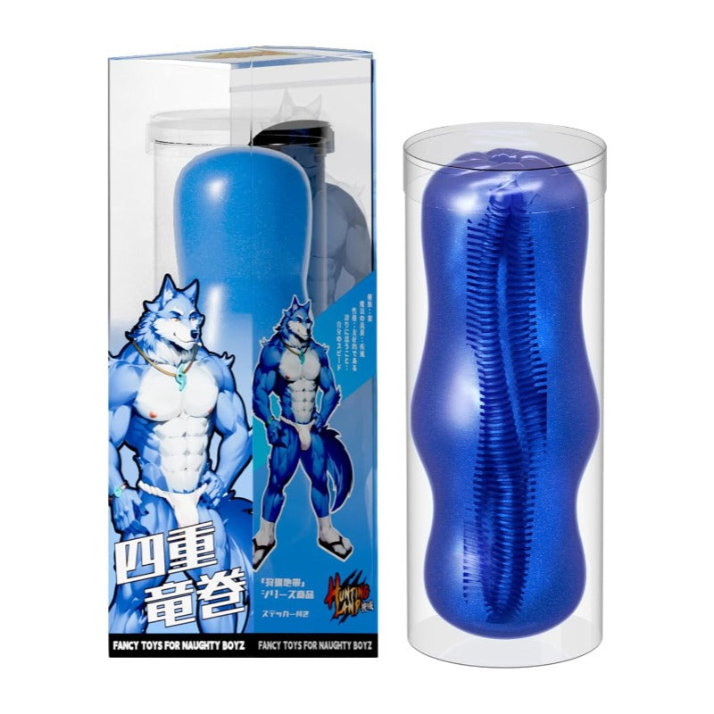 GibbonBoi Blauer Wolf Tier Männlicher Masturbator