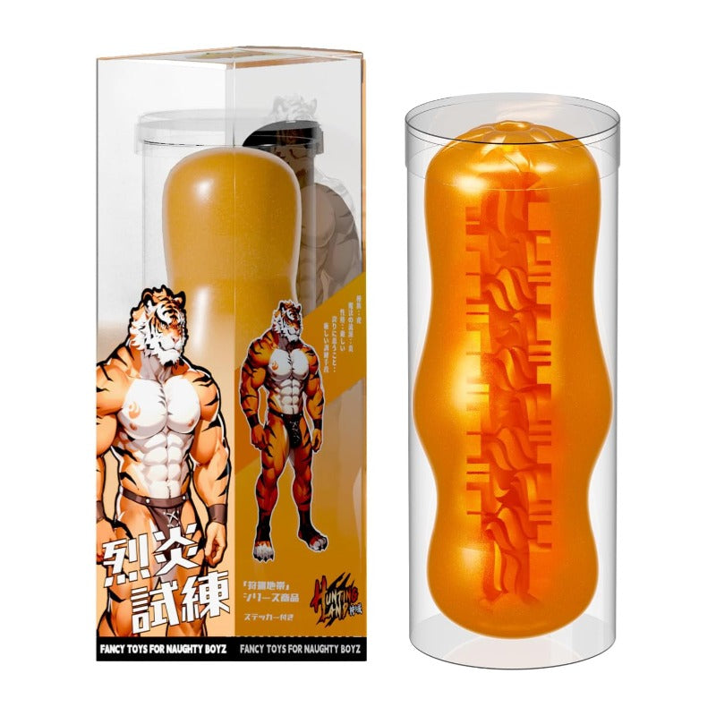 GibbonBoi Gelber Tiger Tier Männlicher Masturbator