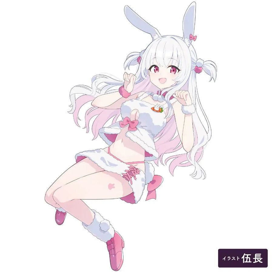 HATOPLA Kuu-Sou Ultra Soft Zero Anime Onahole