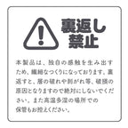 HATOPLA Tongari Soft Anime Onahole