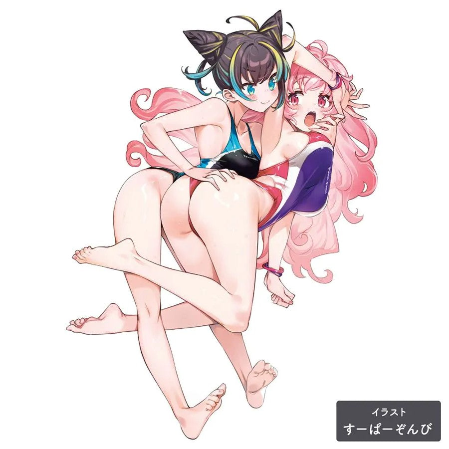 HATOPLA Tongari Soft Anime Onahole