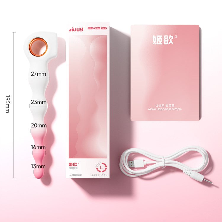 Jiuuy Pistil Vibrating Anal Beads