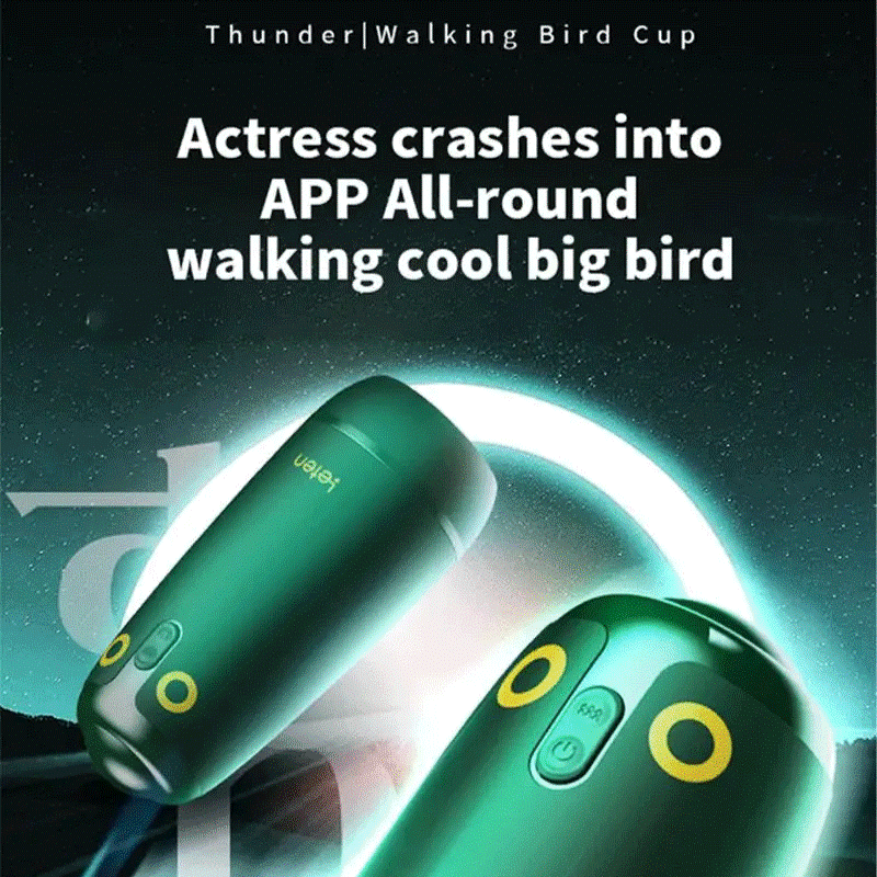 Leten Birds Realistic Vibrating Male Masturbator App Controlled - Yui Hatano