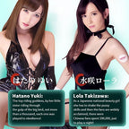 Leten Birds Realistischer vibrierender männlicher Masturbator App-gesteuert – Yui Hatano