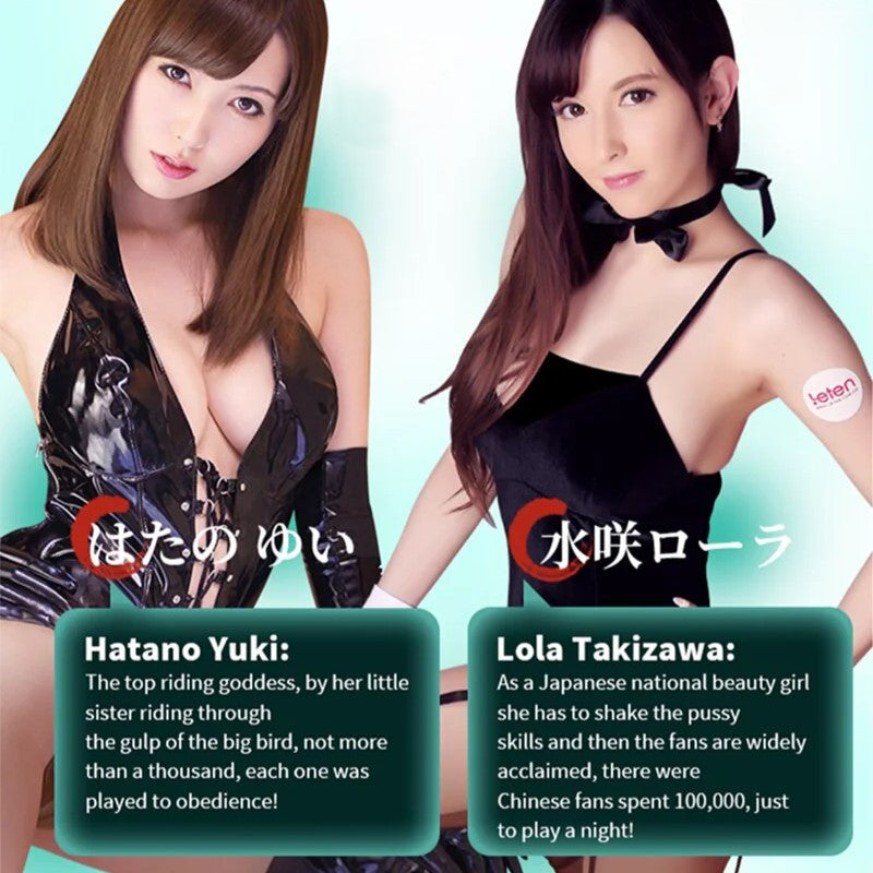 Leten Birds Realistic Vibrating Male Masturbator App Controlled - Yui Hatano