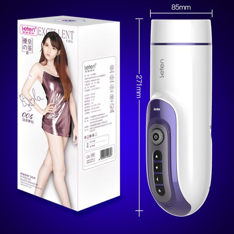 Leten Takizawa Rola II Sucking & Thrusting Male Masturbator