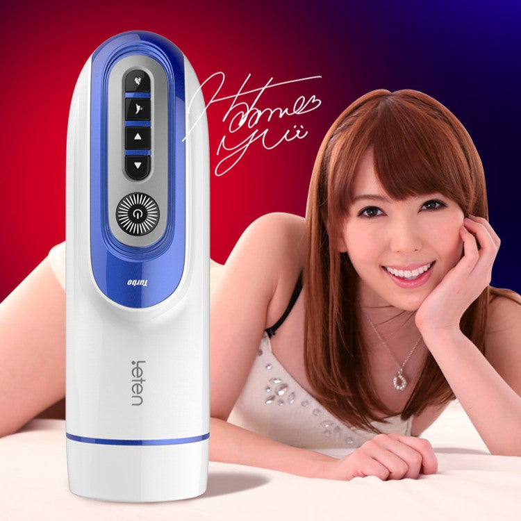 Leten Yui Hatano II Sucking & Thrusting Male Masturbator