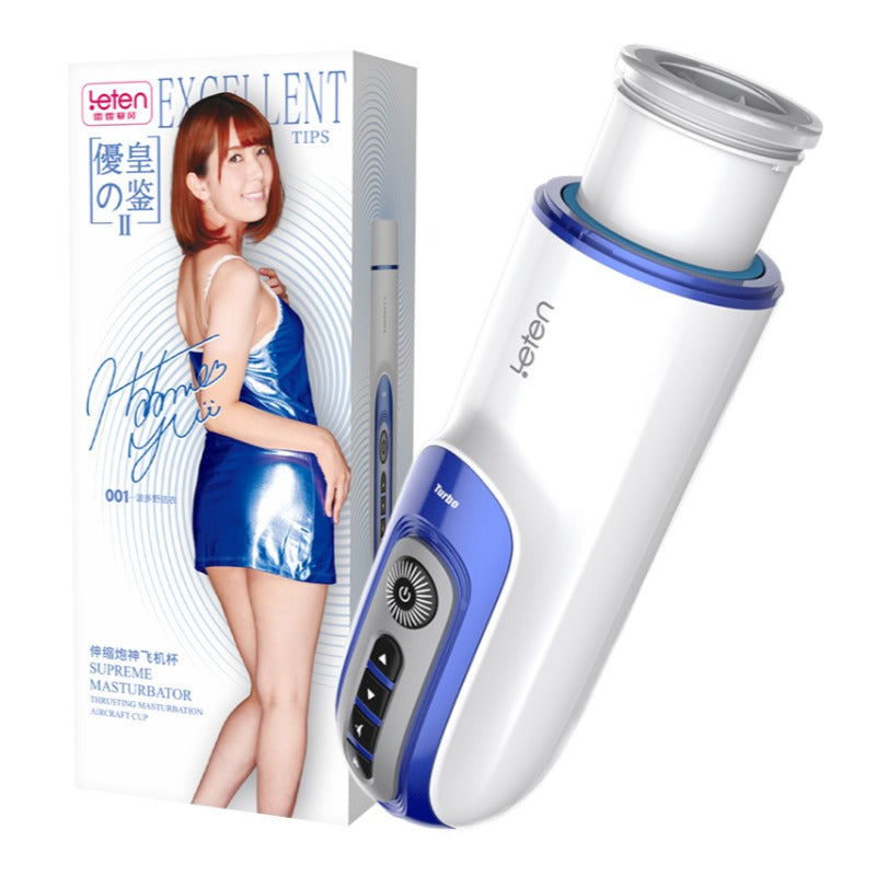 Leten Yui Hatano II Sucking & Thrusting Male Masturbator