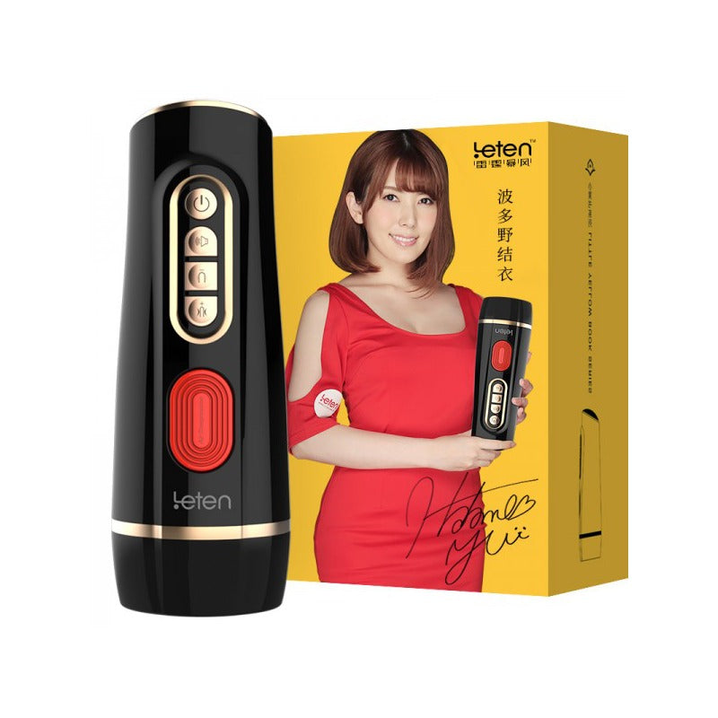 Leten Yui Hatano III Realistic Sucking & Vibrating Male Masturbator