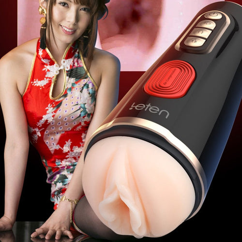 Leten Yui Hatano III Realistic Sucking & Vibrating Male Masturbator