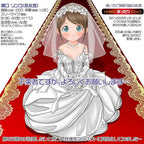 Magic Eyes Sujiman Kupa Lolinco Virgo Anime Onahole