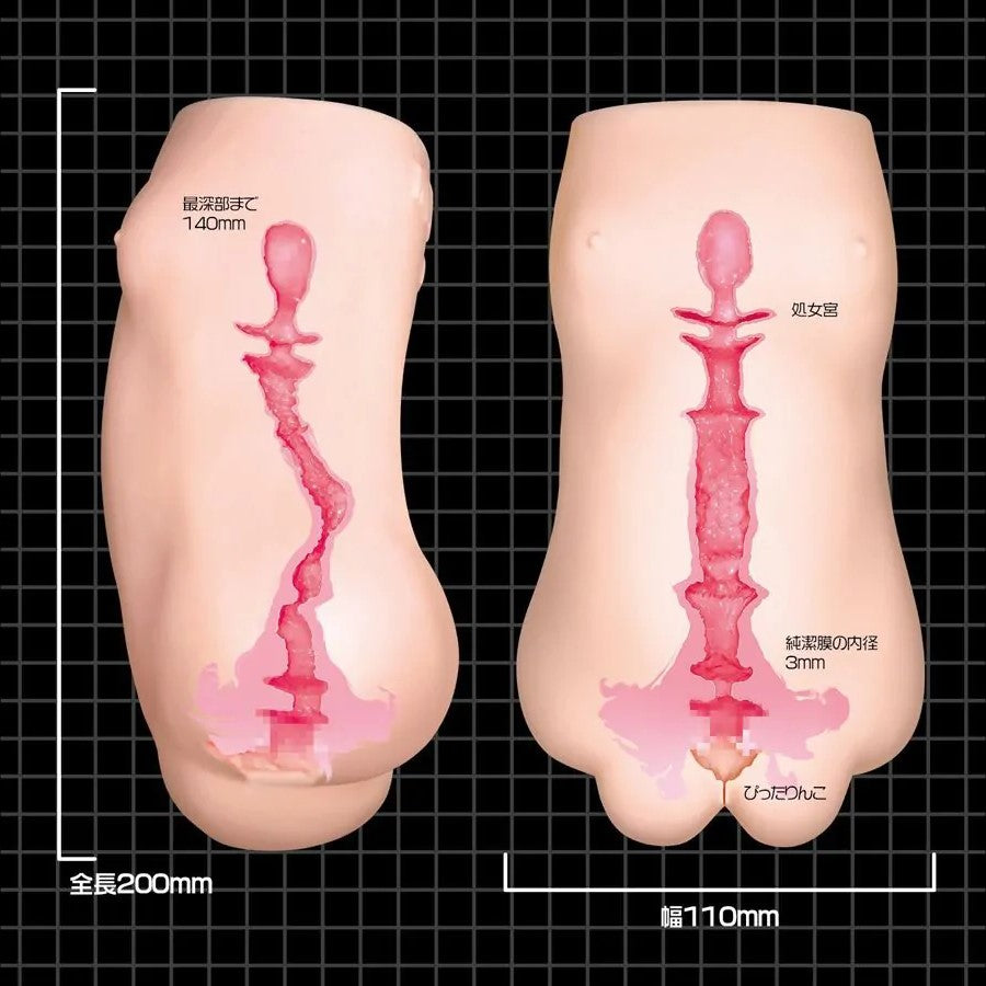 Magic Eyes Sujiman Kupa Lolinco Virgo Anime Onahole