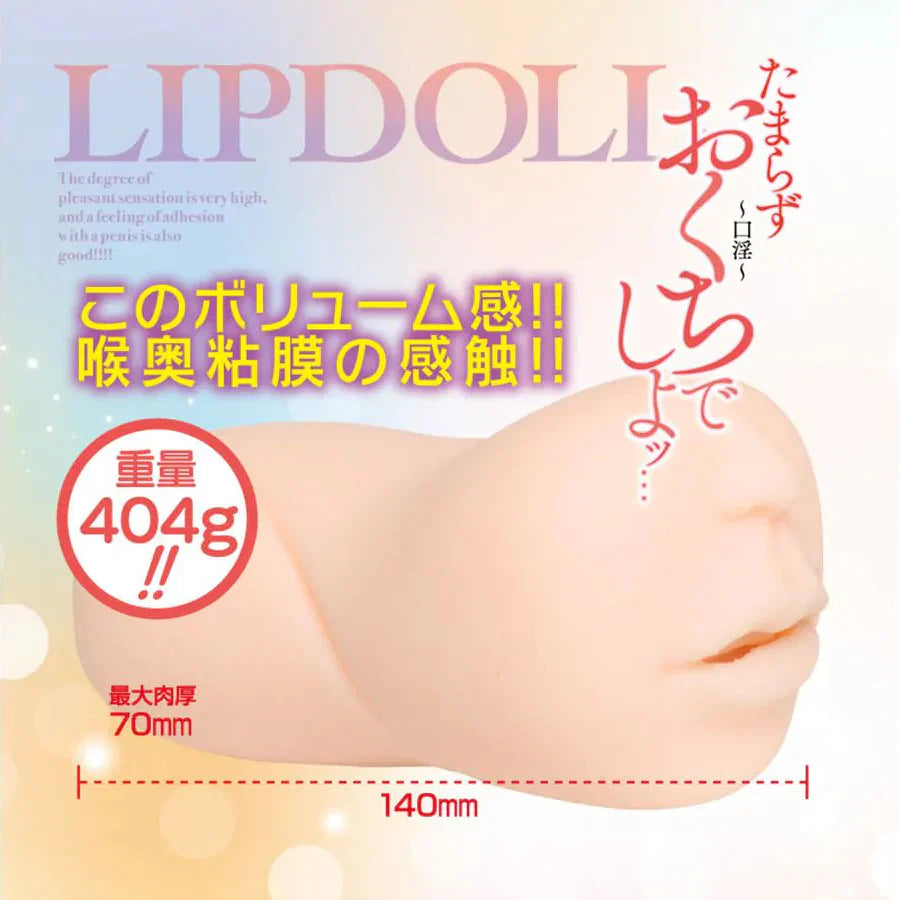 Product packaging with text and measurements of a lip product, featuring the brand 'LIPDOLI'.