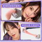 NPG AV Mini Meiki Alice Nanase Realistic Onahole