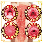 NPG AV Mini Meiki Amakawa Sora Onahole