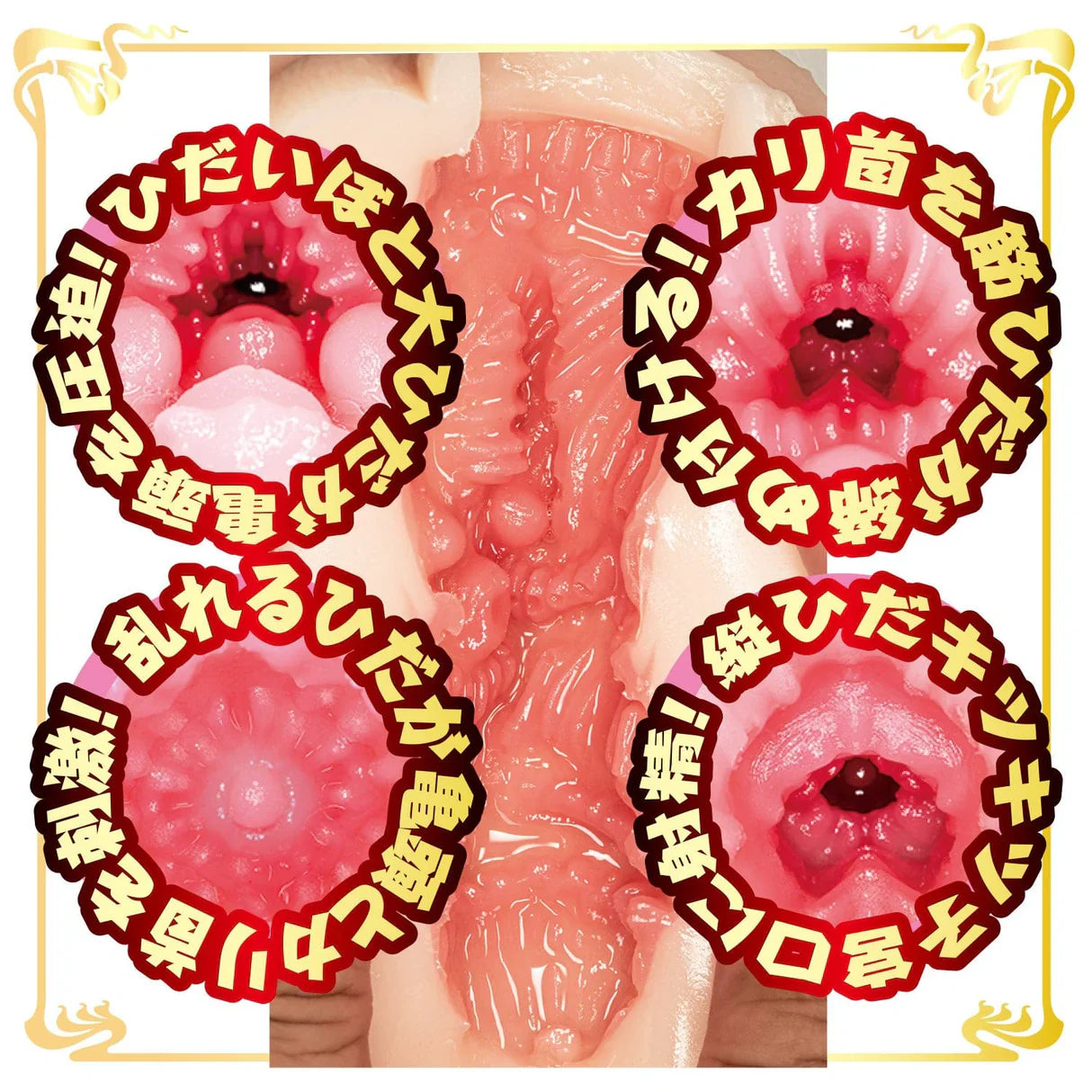 NPG AV Mini Meiki Amakawa Sora Onahole