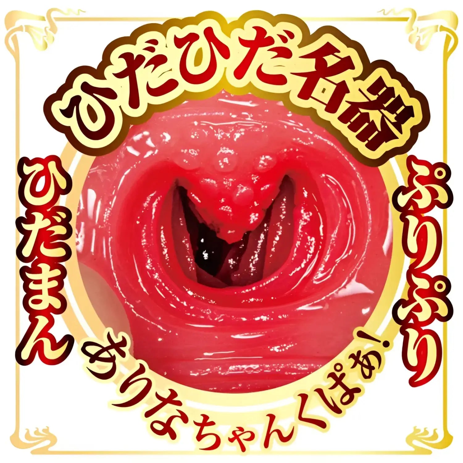 NPG AV Mini Meiki Arina Hashimoto Onahole