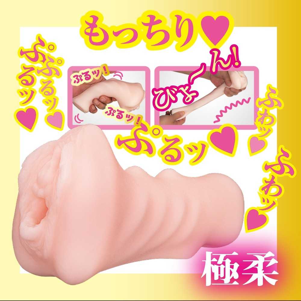 NPG AV Mini Meiki Ichika Matsumoto Onahole