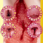 NPG AV Mini Meiki Kaho Imai Onahole