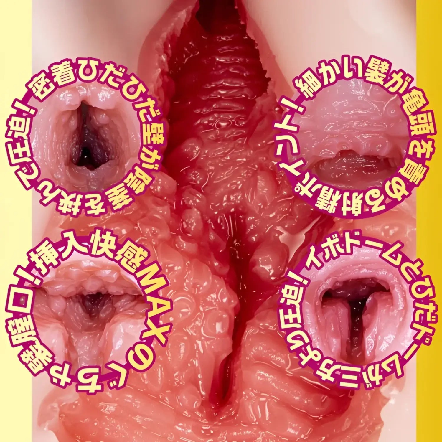 NPG AV Mini Meiki Kaho Imai Onahole