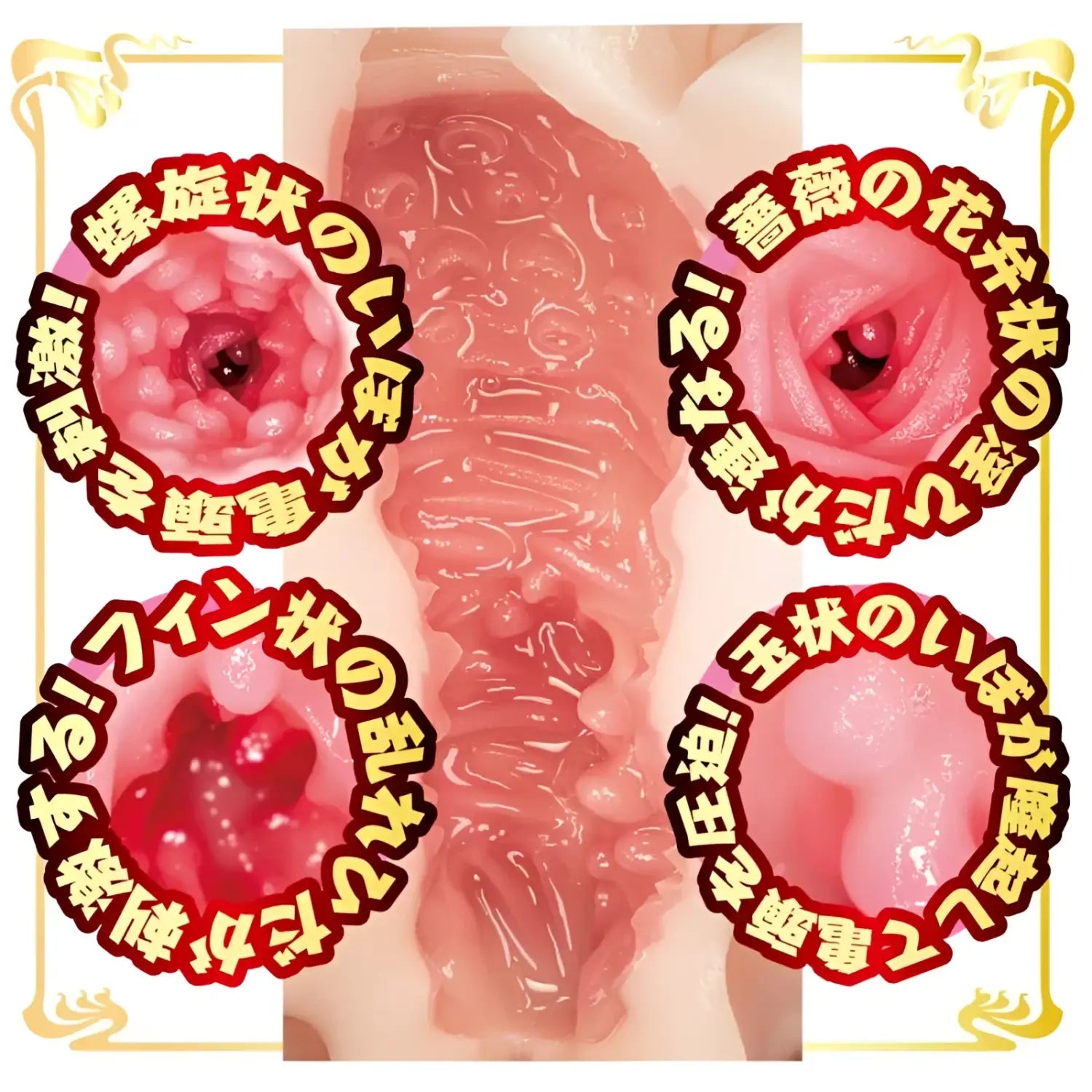 NPG AV Mini Meiki Kamiki Rei Onahole