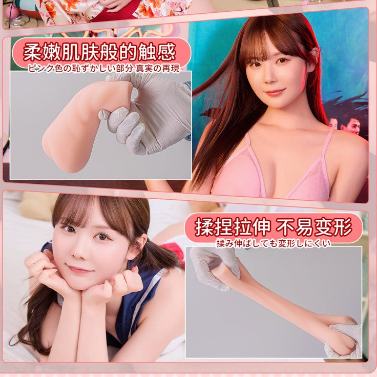 NPG AV Mini Meiki Miru Sakamichi Realistic Onahole