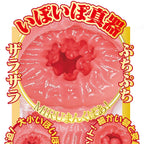 NPG AV Mini Meiki Miru Sakamichi Realistic Onahole
