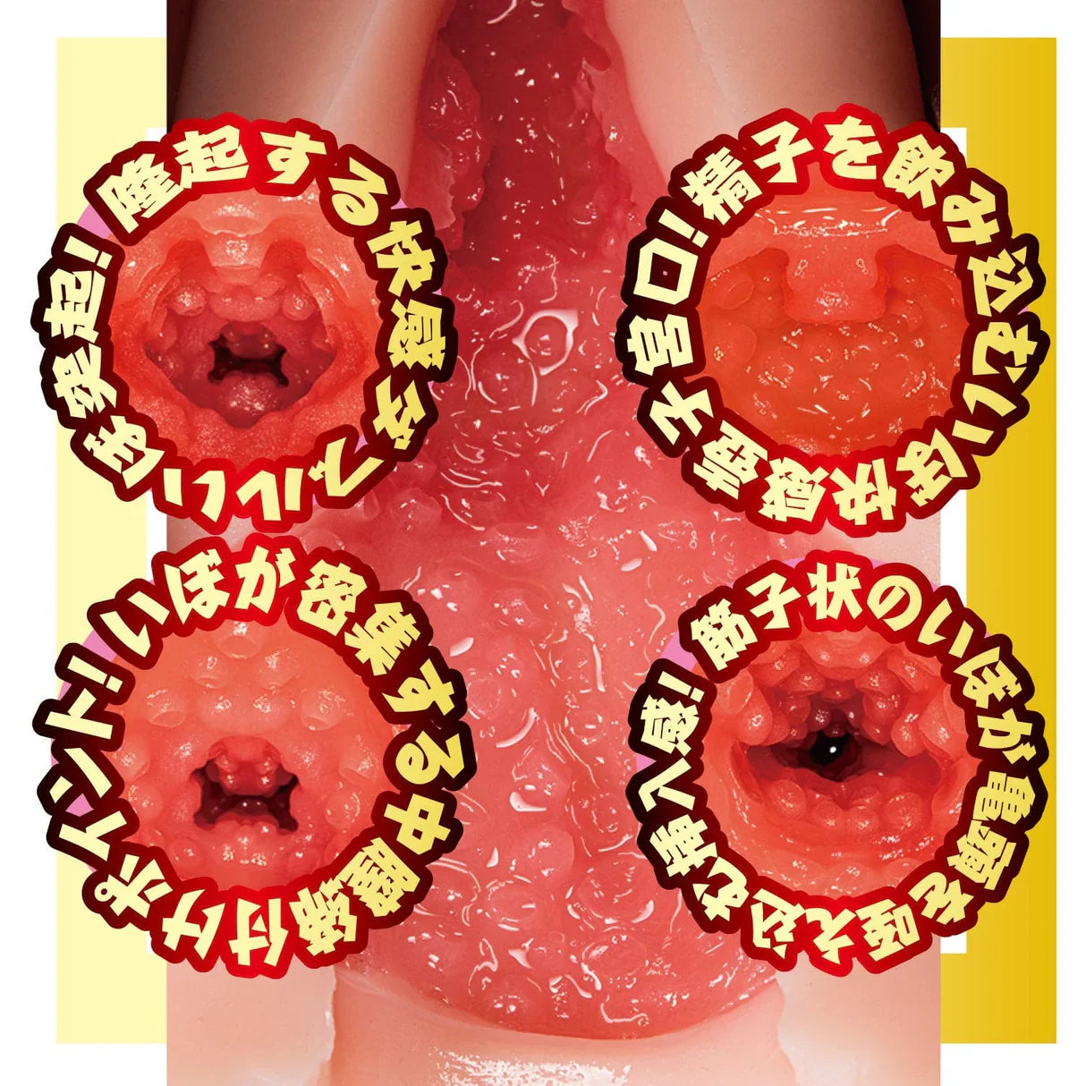 NPG AV Mini Meiki Nao Jinguji Onahole