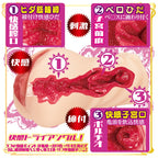 NPG AV Mini Meiki Waka Misono Onahole