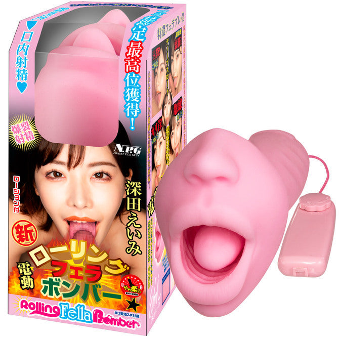 NPG Eimi Fukada Elektrische rollende Blowjob Onahole