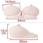 NPG Gokujyo Namachichi Shinsei JULIA Oppai Breast Onahole