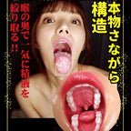 NPG Gokushin's Mouth Rena Miyashita Blowjob Onahole