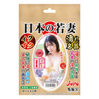 NPG Hot Young Japanese Wife Lemon Tanaka Onahole