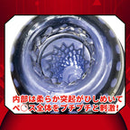 NPG Intense Onaho 2 Revolver Tornado Thrusting & Rotating Masturbator