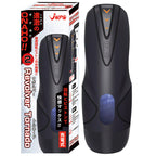 NPG Intense Onaho 2 Revolver Tornado Thrusting & Rotating Masturbator