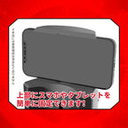 NPG Intense Onaho Automatic Thrusting Masturbator