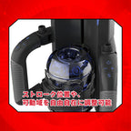 NPG Intense Onaho Automatic Thrusting Masturbator