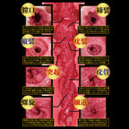 NPG Gokujyou Cho Yawaman K03 Tsubasa Amami JAV Onahole