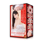 NPG Kanjuku Meiki Seductive Young Wife Megu Fujiura Onahole